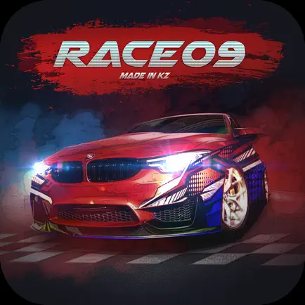 Race 09 Cheats