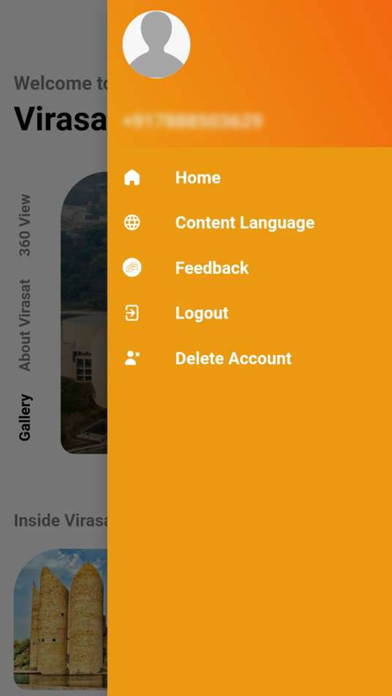 Virasat-e-Khalsa Screenshot