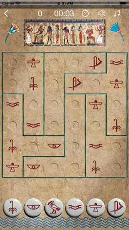 Game screenshot Sudoku Wiz: Hieroglyphics apk