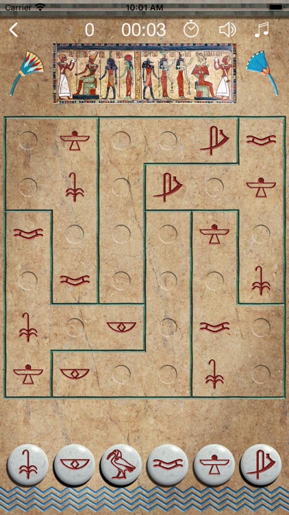 Sudoku Wiz: Hieroglyphics