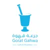 Gorat Gahwa problems & troubleshooting and solutions
