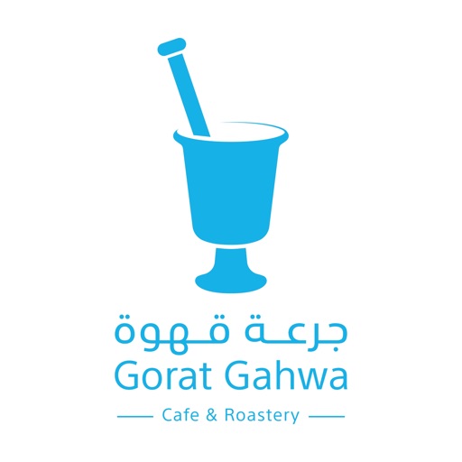 Gorat Gahwa icon