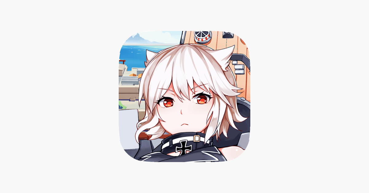 戦艦少女r をapp Storeで