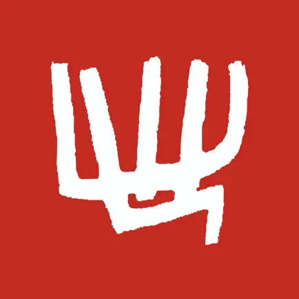 心之力教育 Cheats