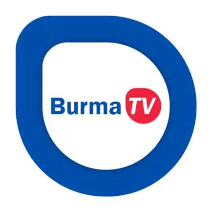Burma TV - Entertainment Cheats
