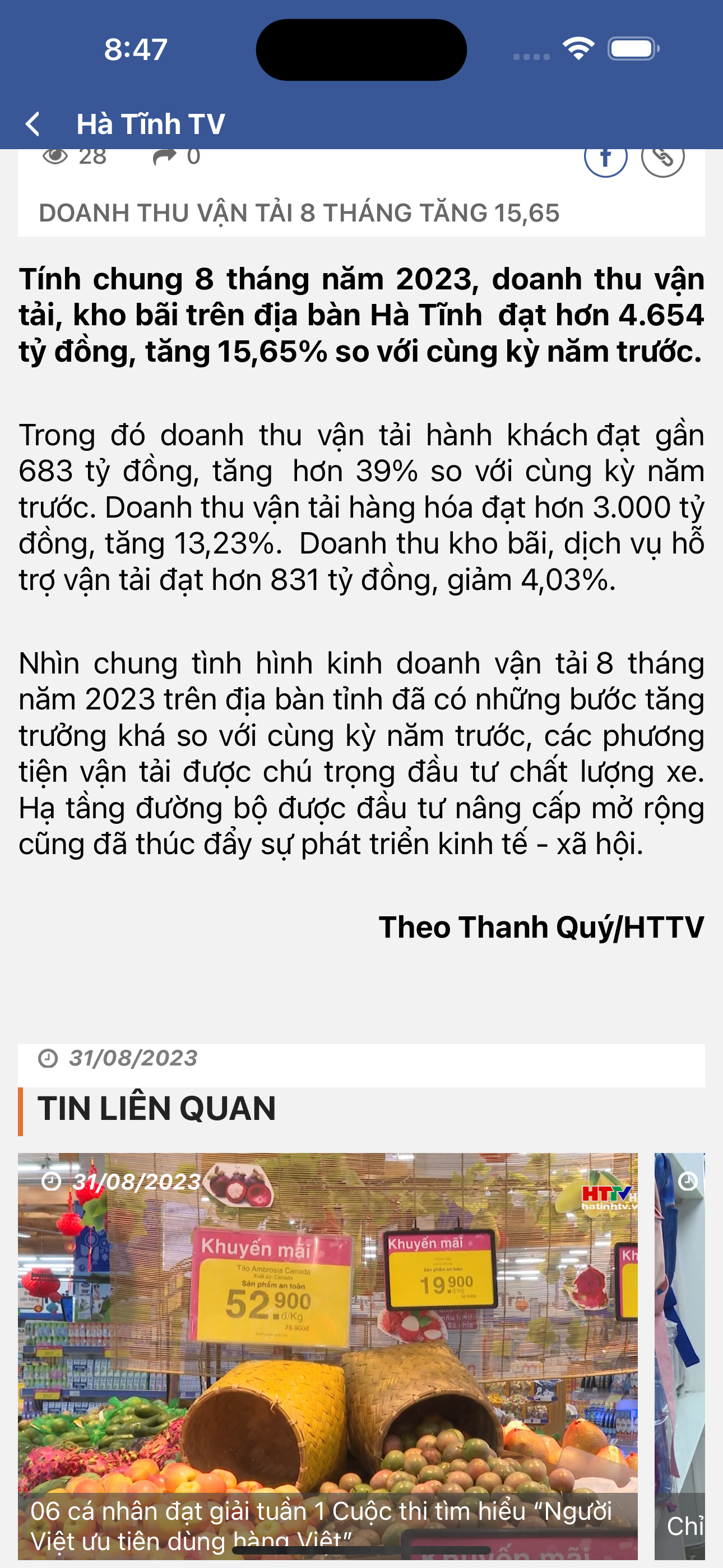 Hà Tĩnh TV