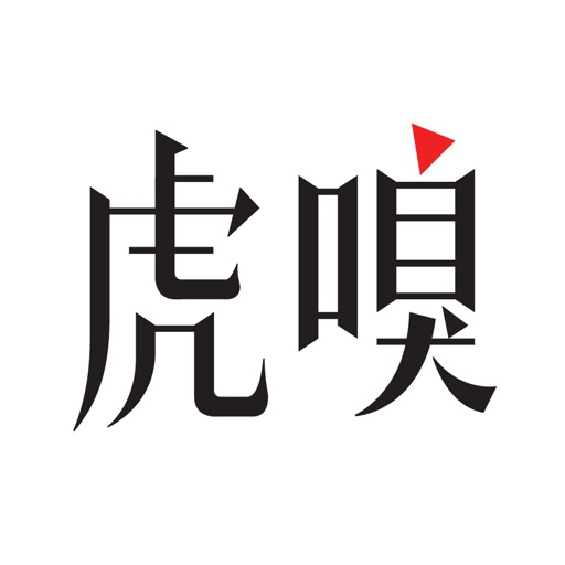 虎嗅logo