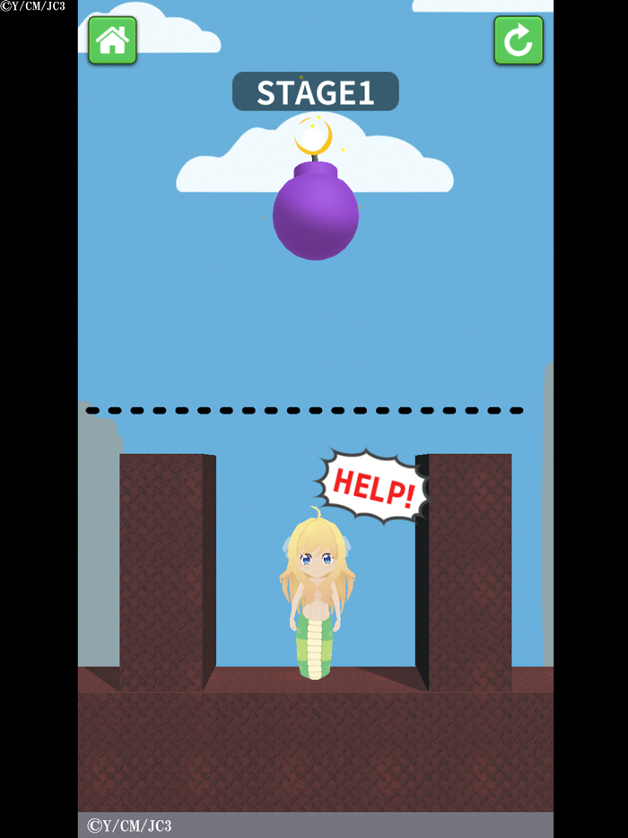 Rescue！DROPKICK ON MY DEVIL