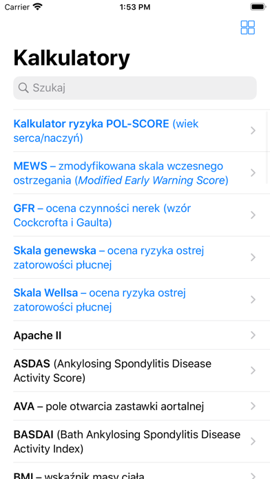 eMPendium Screenshot