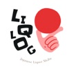 LIQLOG（リクログ）