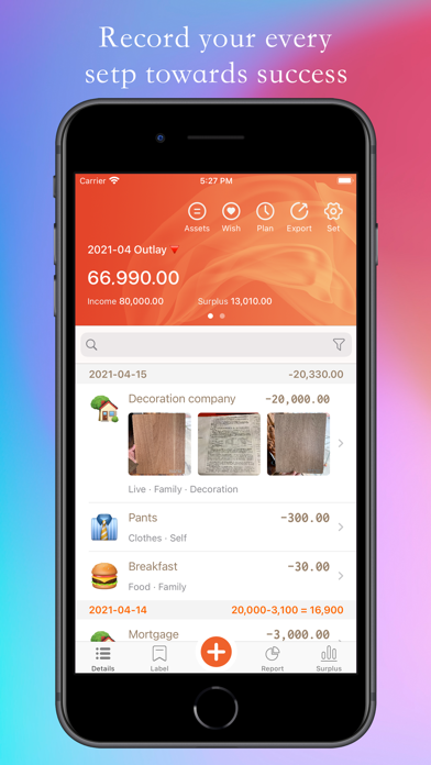 Ease Account Screenshot