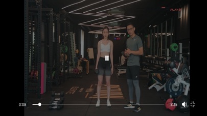 Power Play: Fitness Screenshot
