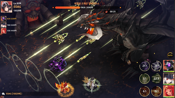 데몬스쿼드 키우기 팀 방치형 RPG