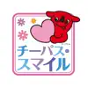 チーパス・スマイル App Positive Reviews