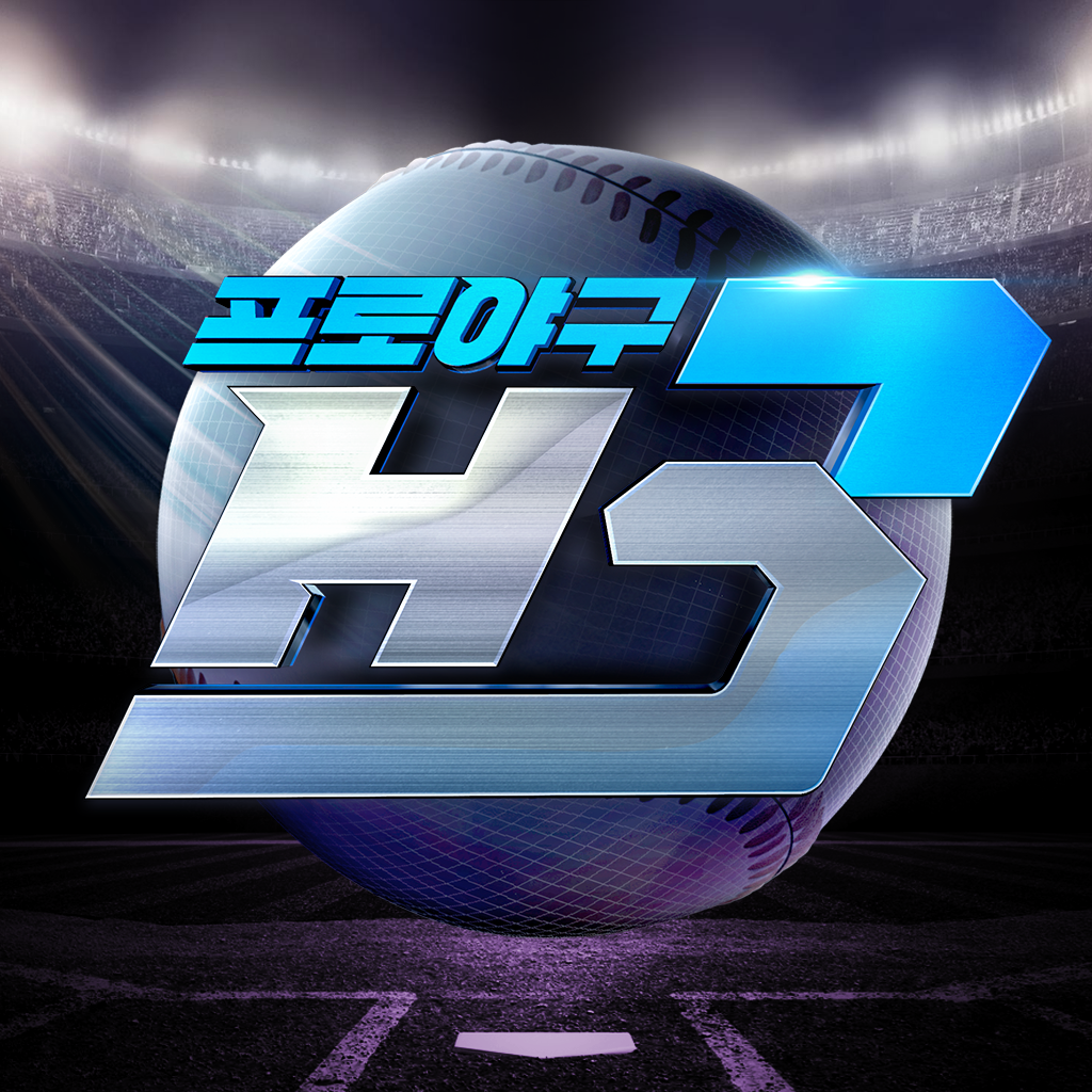 Get 프로야구 H3 for iOS, iPhone, iPad Aso Report