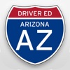 Arizona DMV MVD Test Reviewer icon