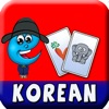 Korean Baby Flash Cards icon