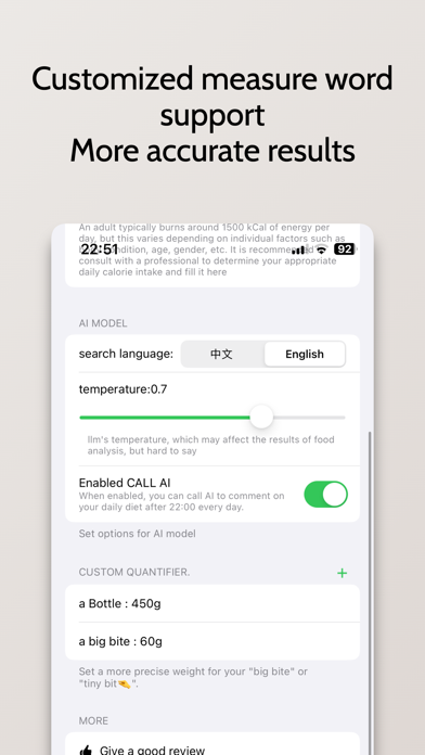 FoodCa AI-AI Food Calorie Tool Screenshot