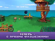 Одиссей Космос - Эпизод 2 айпад изображения 2