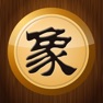 Get 中国象棋 for iOS, iPhone, iPad Aso Report