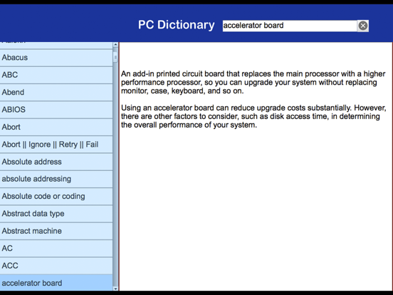 Screenshot #5 pour Computer Dictionary - PC Users