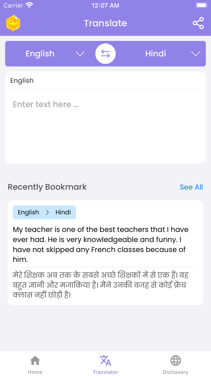 LearnPractise and Speak English