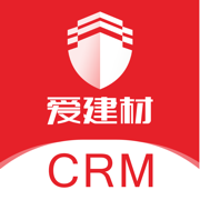 爱建材CRM