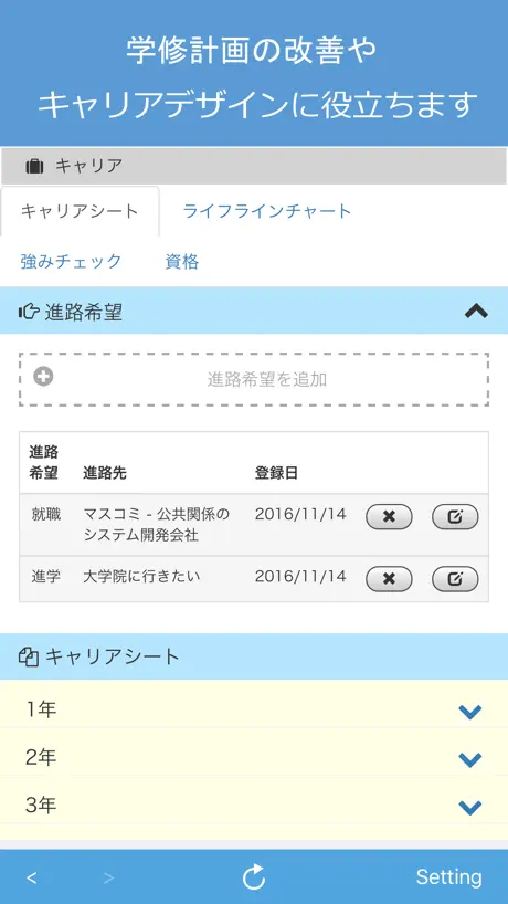 KGPortfolio
