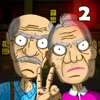 Grandpa And Granny Adventures - iPhoneアプリ