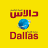 Dallas Tours - moayad mustafa