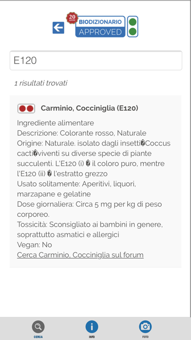 Screenshot #3 pour Biodizionario