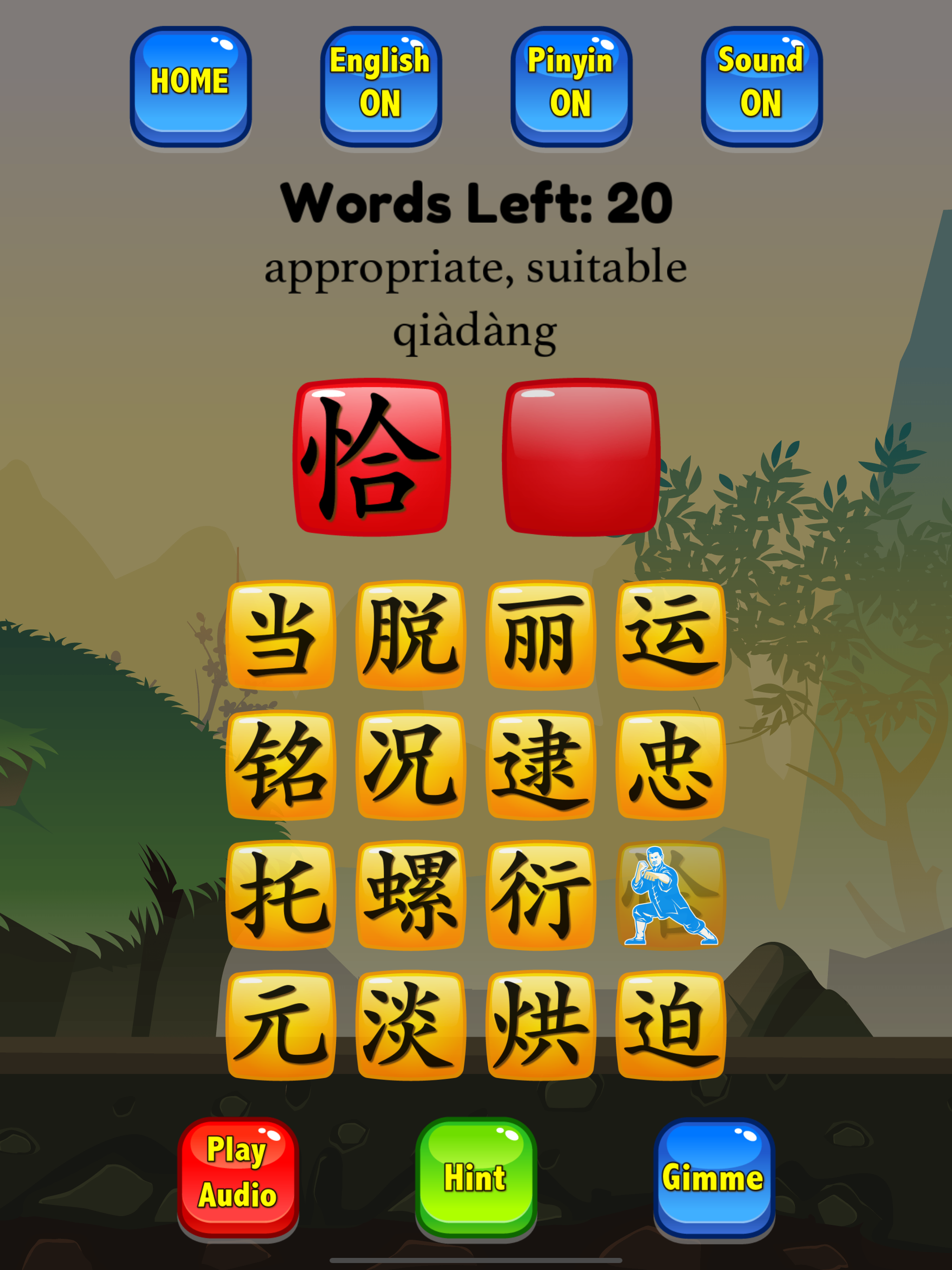 HSK 6 Hero - Learn Chinese