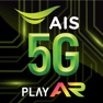 Get AIS 5G PLAY AR for iOS, iPhone, iPad Aso Report