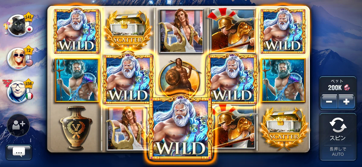 Huuuge Casino Slots Games 777 screenshot 3