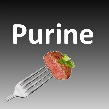 Purine Читы