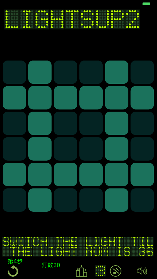 #6. Lights Off - 开关灯经典益智解谜2 (iOS) Podle: jun yang