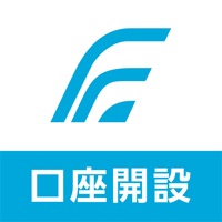 福岡銀行 口座開設アプリ