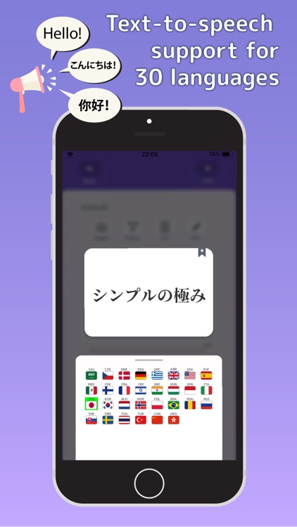 Flashcards Maker screenshot-4