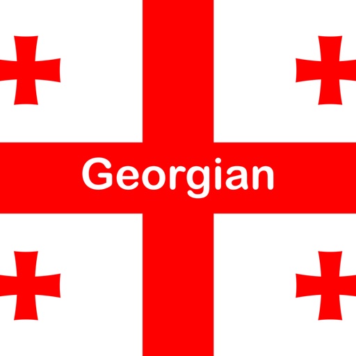 Fast - Speak Georgian icon