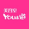 美容室YOU&遊　公式アプリ icon
