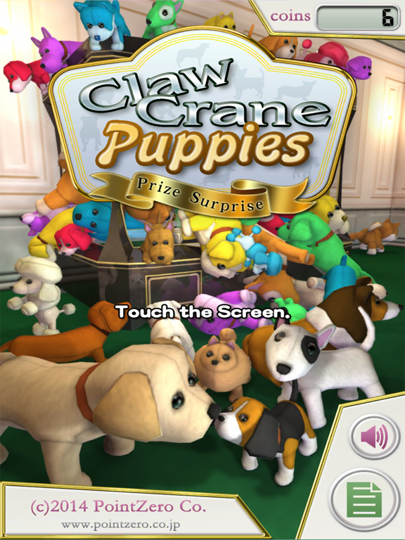 Screenshot #4 pour Claw Crane Puppies