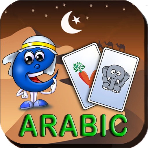 Arabic Baby Flash Card icon