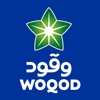 WOQOD icon