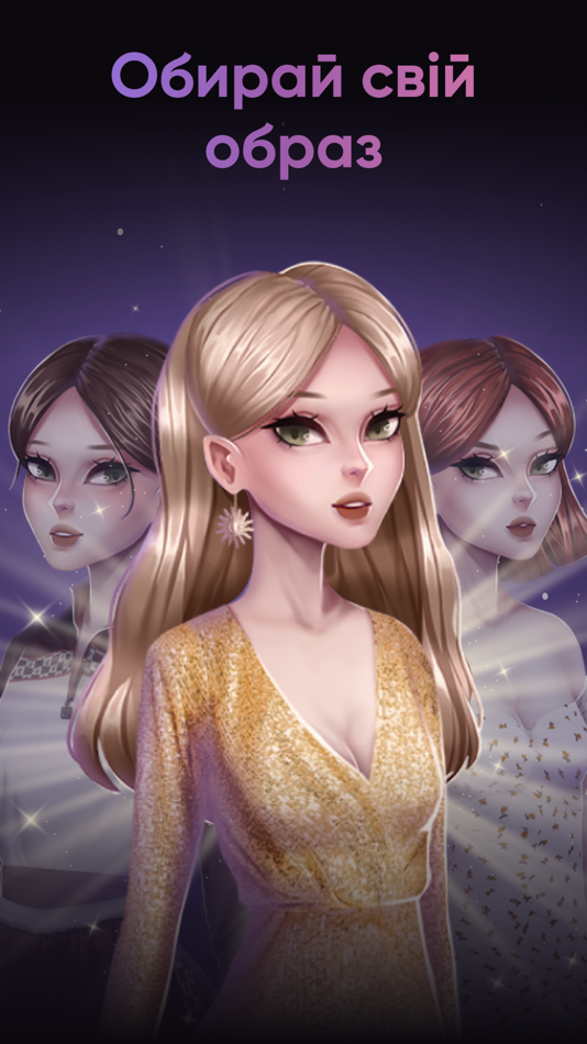 #5. Moon Chai Story (iOS) 由: Olha Dobel