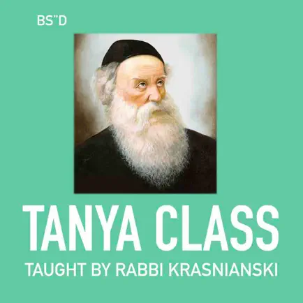 Tanya Class Rabbi Krasnianski Читы