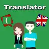 English To Dhivehi Translator delete, cancel