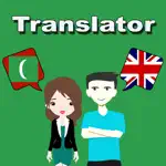 English To Dhivehi Translator App Support