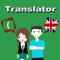 * Dhivehi To English Translator And English To Dhivehi Translation is the most powerful translation tool on your phone