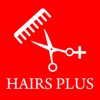 Hairs Plus　公式アプリ