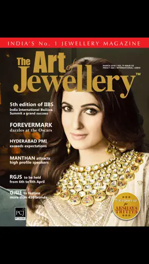The Art of Jewellery screenshot 1